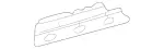 2086160116 - Body: Side Reinforced for Mercedes-Benz Image