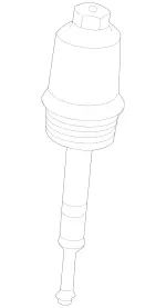 2711800238 - : Cover for Mercedes-Benz Image