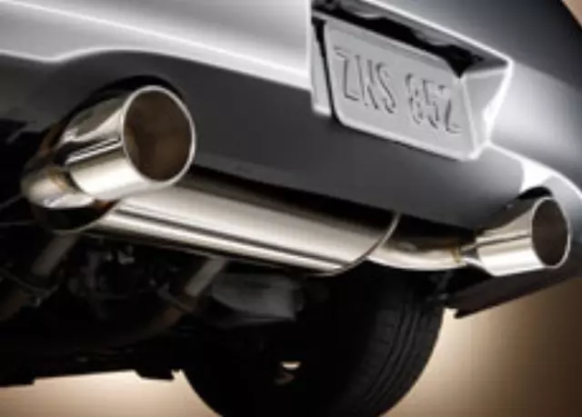 B0100JJ526 - Performance: Sport Muffler for Infiniti Image