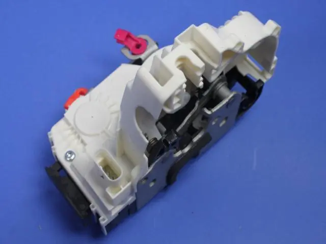 Front Door Latch, Left - Mopar (4589693AE)