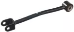 551A03Z000 - : Track Bar for Nissan: Altima, Maxima Image