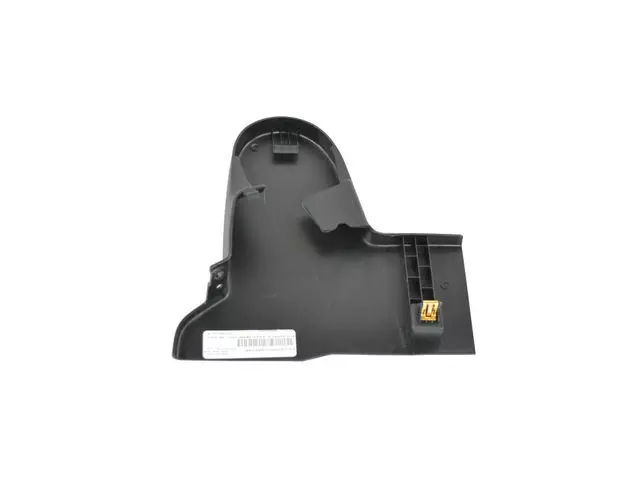 Track Cover - Mopar (5RU34DX9AB)