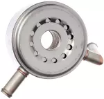 21305JA13B - : Oil Cooler for Nissan Image