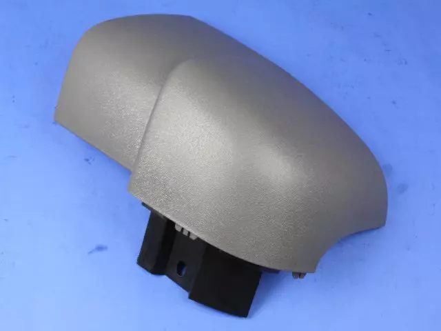 Side Cover - Mopar (05104511AA)