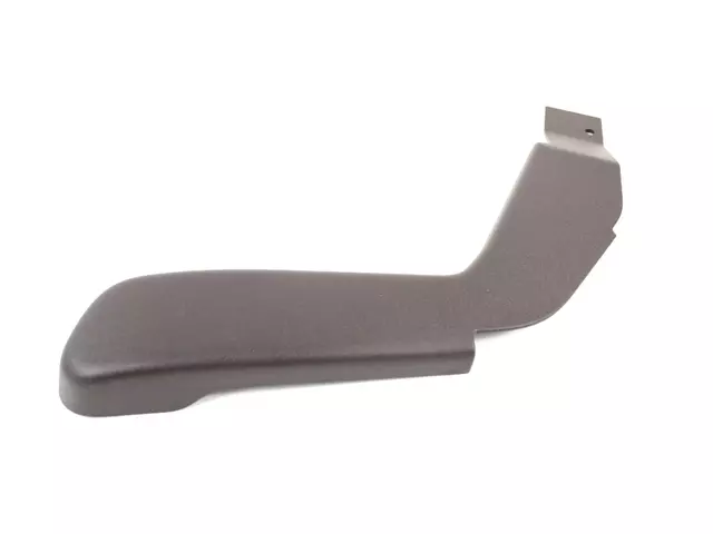 1TM66LU5AA - Interior Trim: Recliner Shield, Left, Inboard for Mopar Image