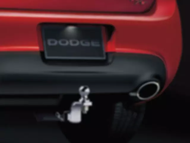 82212632 - : Receiver for Mopar Image