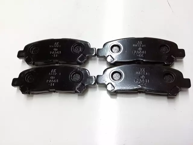 44660E020 - : Brake Pads Rear for Toyota Image