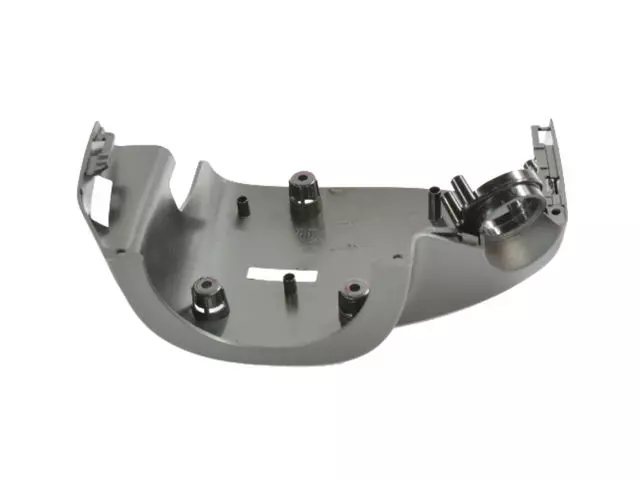 Steering Column Shroud - Mopar (5VC54LXHAA)