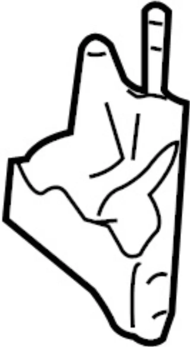 1123131U0A - Engine: Side Mount Bracket for Infiniti Image