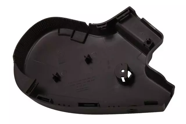 Cocoa Passenger Side Front Seat Inner Recliner Finish Cover - GM (95078229)