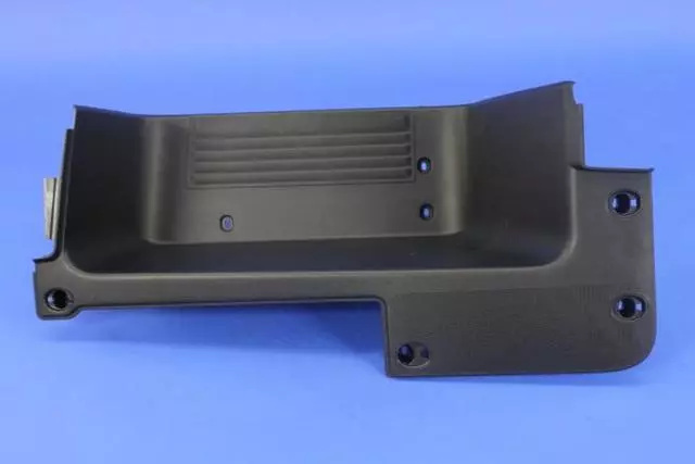 Step Cover - Mopar (1ZQ98JXWAB)
