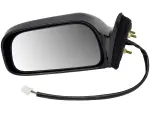 9551238 - : Side View Mirror Power, Non-Heated for Dorman Image