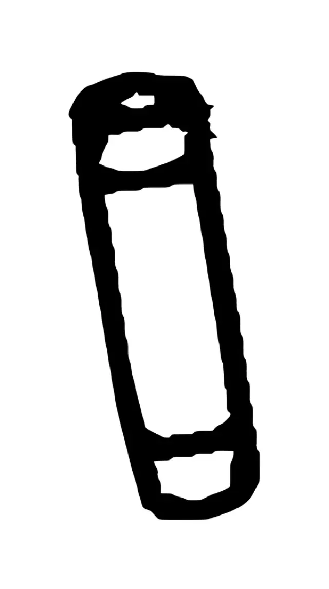 1112228010 - Engine: Engine Valve Guide for Toyota Image