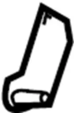 886082Y000 - Body: Bracket for Infiniti Image