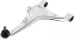 555015AA0B - Suspension: Upper Control Arm for Nissan: Murano Image