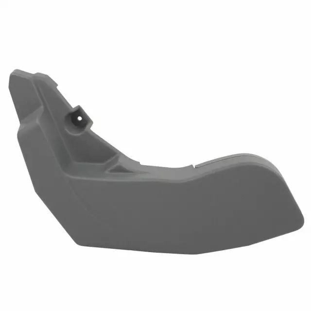 Seat Back Recliner Adjustment Mechanism Cover - Ford (JL1Z-7862187-AAK)