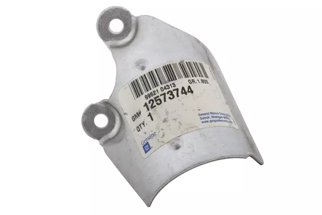 Shield - GM (12573744)