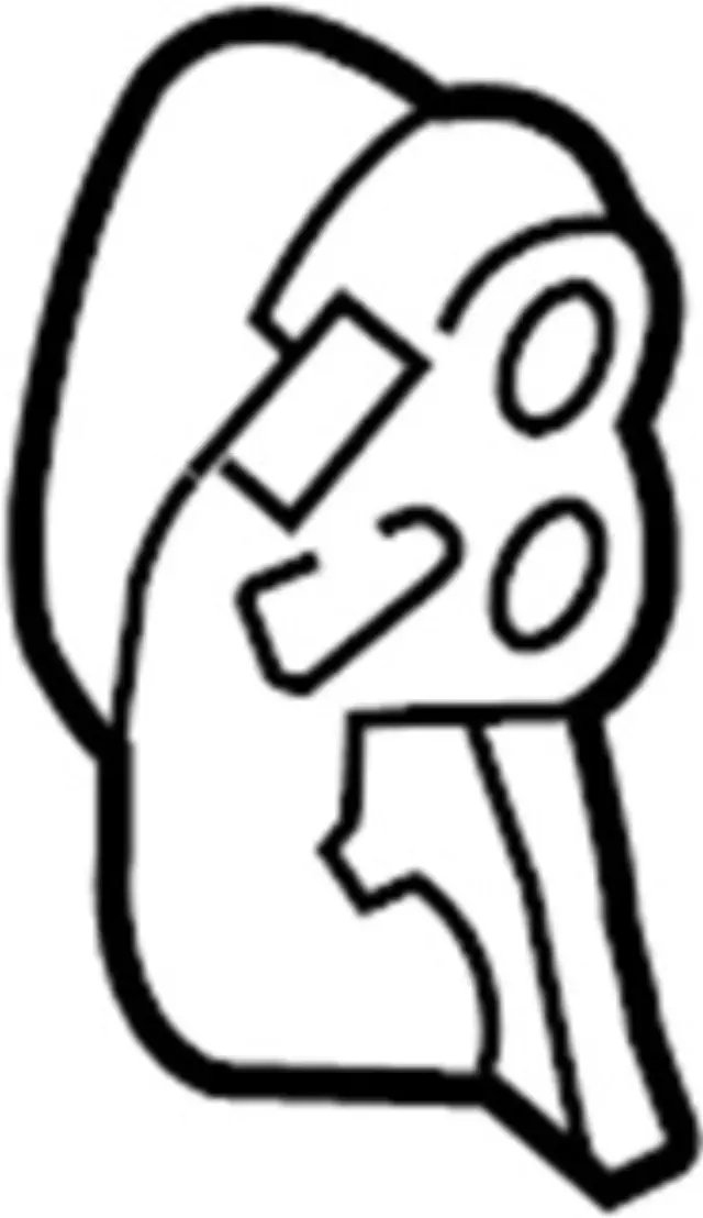 1407531U2A - : Engine Coolant Inlet Flange for INFINITI: I30, I35 Image