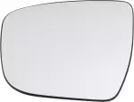 963669PF5E - : Glass - Mirror, Left-hand for Nissan Image