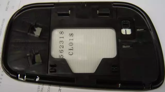 8793133280 - Body: Mirror Glass for Toyota Image image