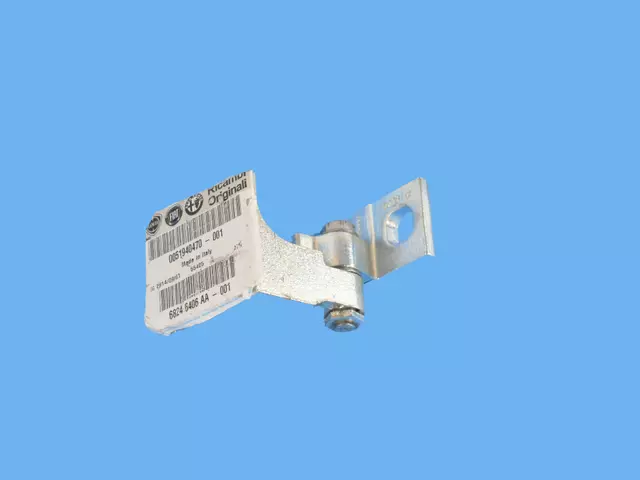 Rear Door Hinge, Right - Mopar (68246406AA)