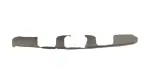 7582702030 - Body: Trim Molding for Toyota Image
