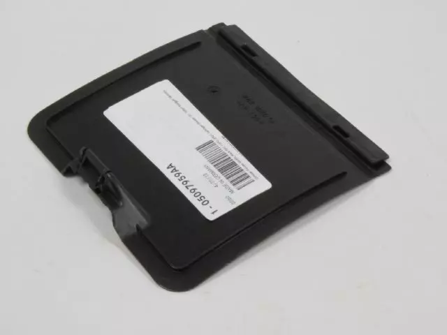 Splash Shield, Left - Mopar (05097959AA)