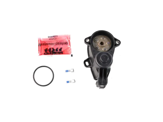 Park Brake Actuator, Right - Mopar (68730617AA)