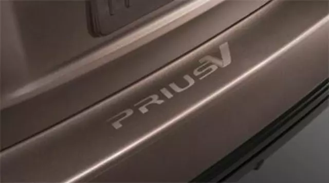 Bumper Applique, Rear - Toyota (pt74747120)