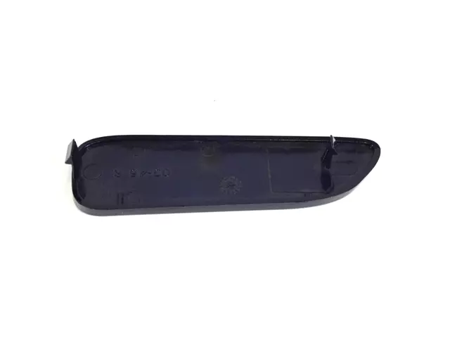 Handle Cover, Right - Mopar (TR32BWAAB)