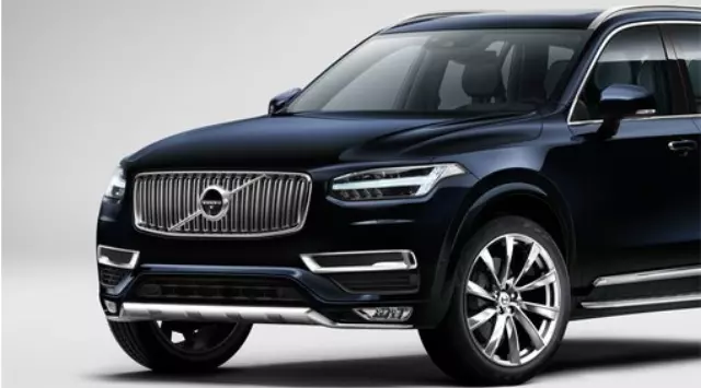 2016-2019 Volvo XC90 - Skid Plate - Rear Bumper - W/O Towbar Hitch - Volvo (31650307)