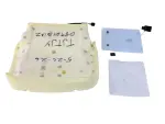 68669622AA - : Occupant Classification Module Kit for Mopar Image
