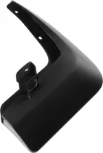 788103KR1B - Body: Mud Guard for Nissan: Pathfinder Image