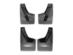 110038120037 - : Black MudFlap No-Drill DigitalFit® MudFlap Kit for WeatherTech Image