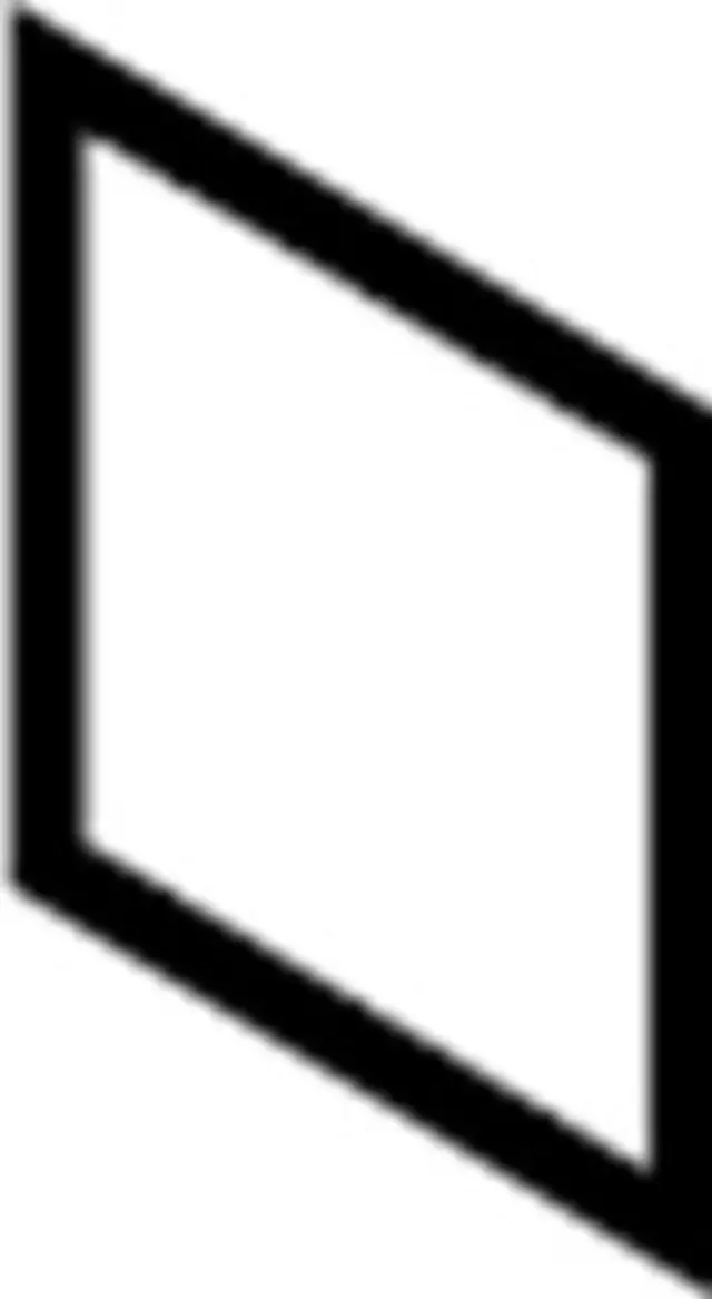 148055NA1A - Body: Emission Label for INFINITI: QX50 Image