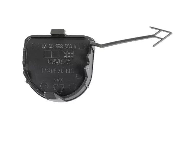 1HQ50XDVAA - Doors, Door Mirrors and Related Parts: Cover for Mopar Image