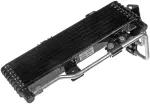 918244 - : Automatic Transmission Oil Cooler for Dorman Image