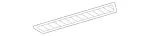 1676860600 - Panelling: Cover Rail for Mercedes-Benz Image
