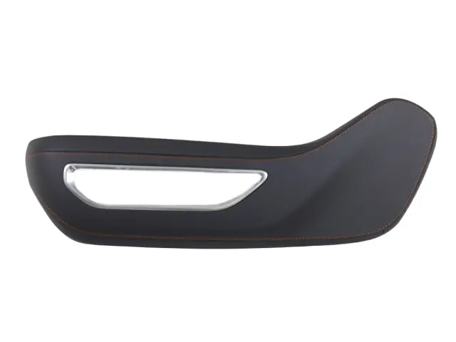 Seat Adjuster Shield - Mopar (6TJ152X7AC)