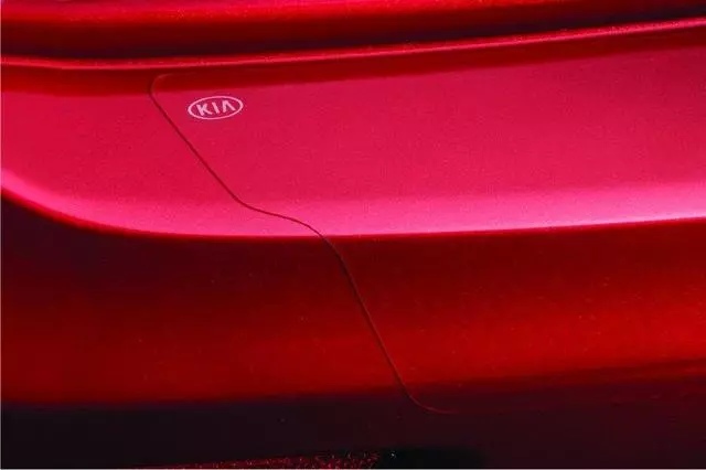 D9031ADU00 - Exterior: Rear Bumper Protector - Clear Applique for Kia Image