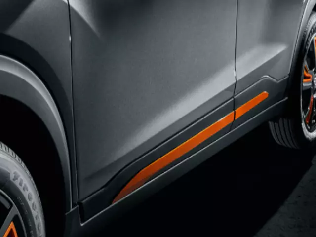 Lower Door Accent, Orange - Nissan (T99G8-5RL4F)