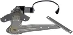 741545 - : Power Window Regulator And Motor Assembly for Dorman Image