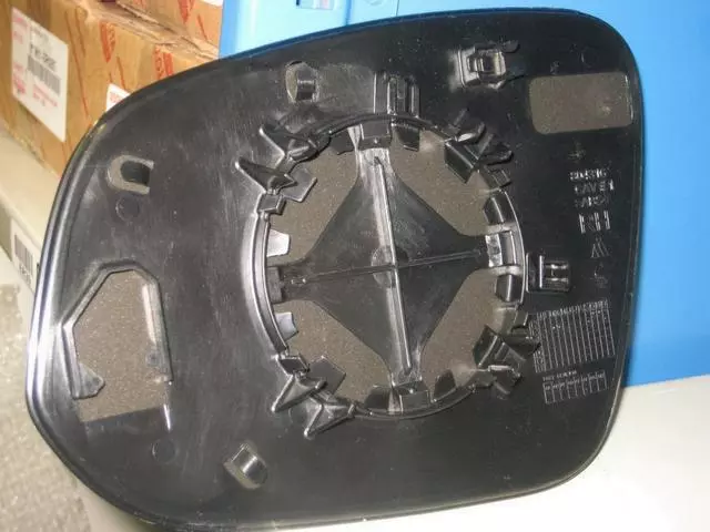 Mirror Outer Right-hand - Toyota (87931-0E130)
