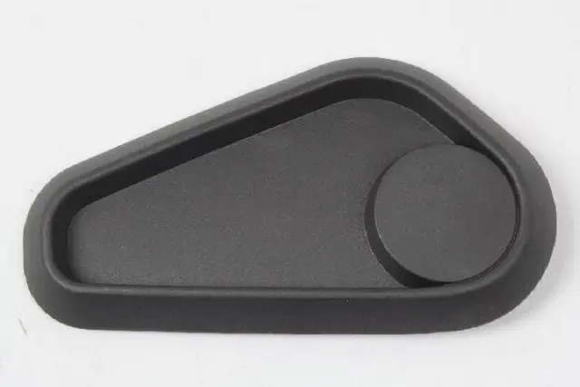 Recliner Handle, Right - Mopar (1DD60XDVAB)