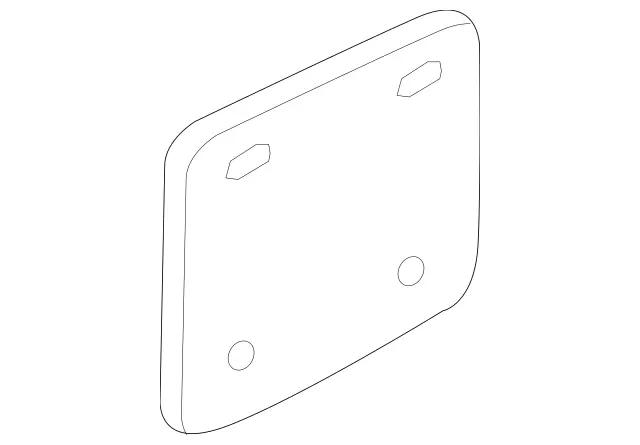 2516820041 - Detachable Parts: Damping for Mercedes-Benz: GL320, GL350, GL450, GL550, GL63 AMG, GLE300d, GLE350, GLE400, GLE43 AMG, GLE450 AMG, GLE550e, GLE63 AMG, GLE63 AMG S, GLS350d, GLS450, GLS550, GLS63 AMG, ML250, ML320, ML350, ML400, ML450, ML500, ML550, ML63 AMG, R320, R350, R500 Image image