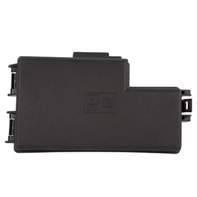 HLSC23 - Electrical: Top Cover for Ford Image