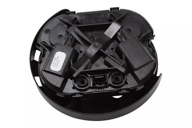 Driver Side Outside Rearview Mirror Actuator - GM (84468960)