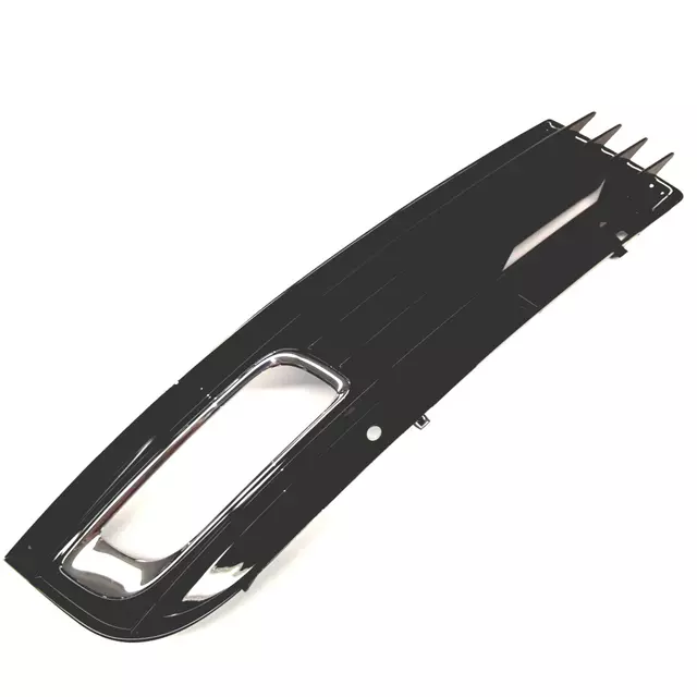 4E0807680B - : Outer Grille for Audi: A8 Quattro Image