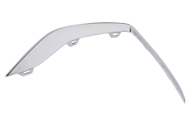 Part# 42660272 Insert - GM (42660272)