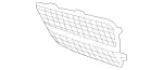 2228850353 - Attachment Parts: Ventilation Grille for Mercedes-Benz Image